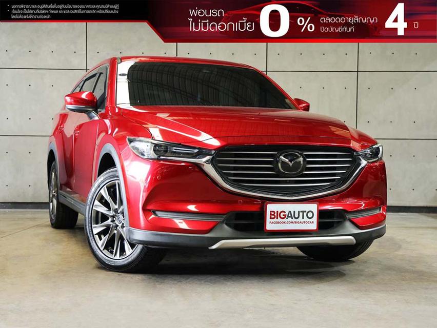 2022 Mazda CX-8 2.5 (ปี 19-26) SP SUV AT B5187