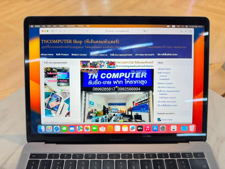 ขาย MacBook Pro 13” รุ่นปี 2017 เหมาะสำหรับทำงาน เรียน ใช้งานเอกสาร รูปที่ 6
