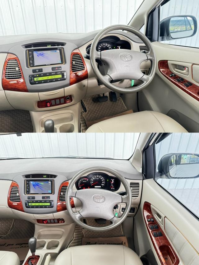ผ่อน 4 พันกว่าบาท Innova 2.0G เบนซิน 8
