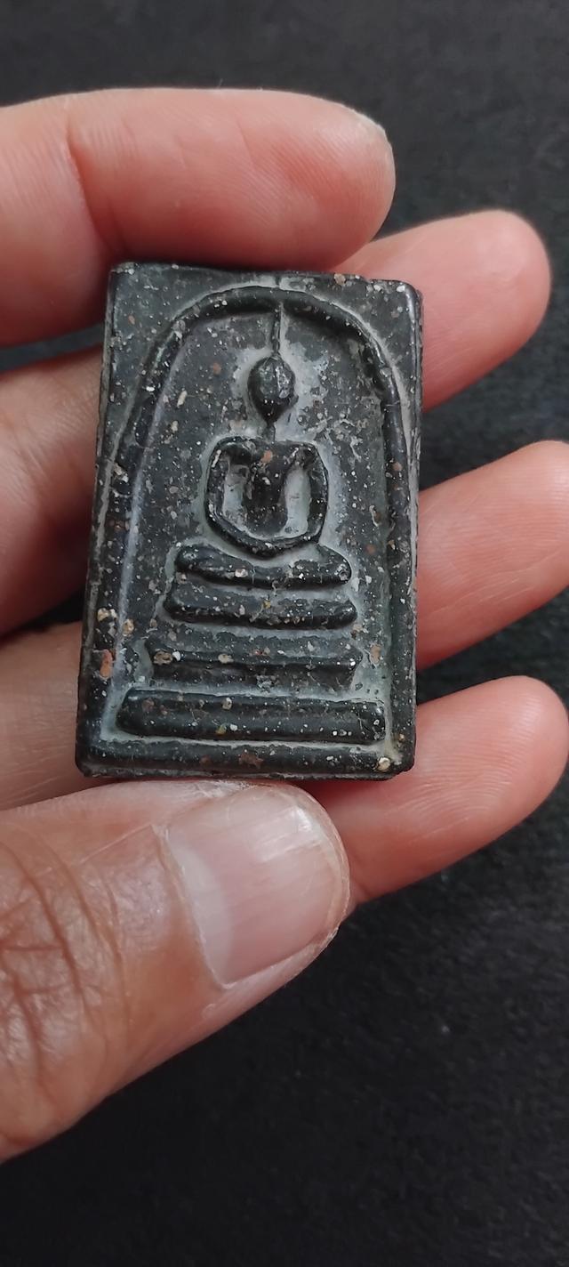 พระบ้านเก็บเก่า พระสมเด็จ
