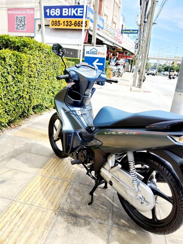 Honda Wave125i LED ปี2023 สภาพเกรดA 4599 km เอกสารพร้อมโอน 4