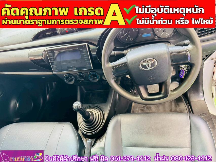 TOYOTA REVO Singlecab 2.4 J Plus ปี 2018 6