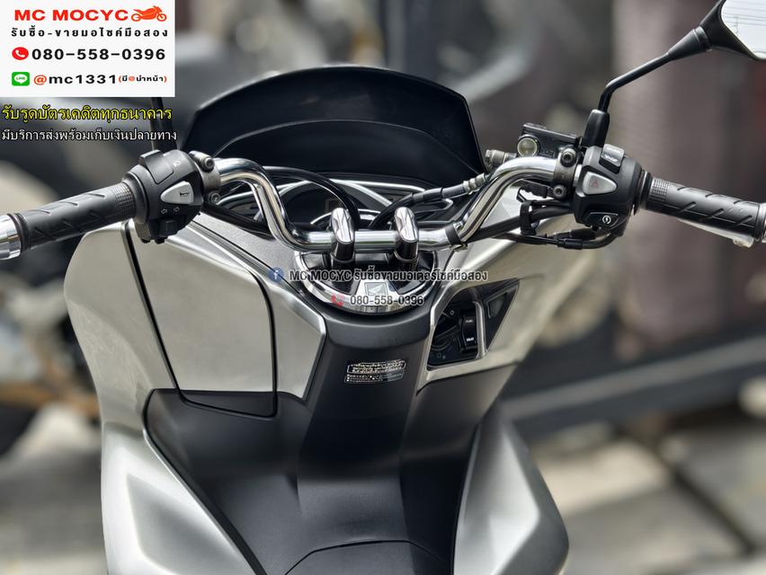 Grand Filano Hybrid 2018 เครื่องท่อเดิมเสียงเงียบ ใช้งานได้ปกติ มีเล่มเขียวชุดโอนให้ครบ NO1195 7