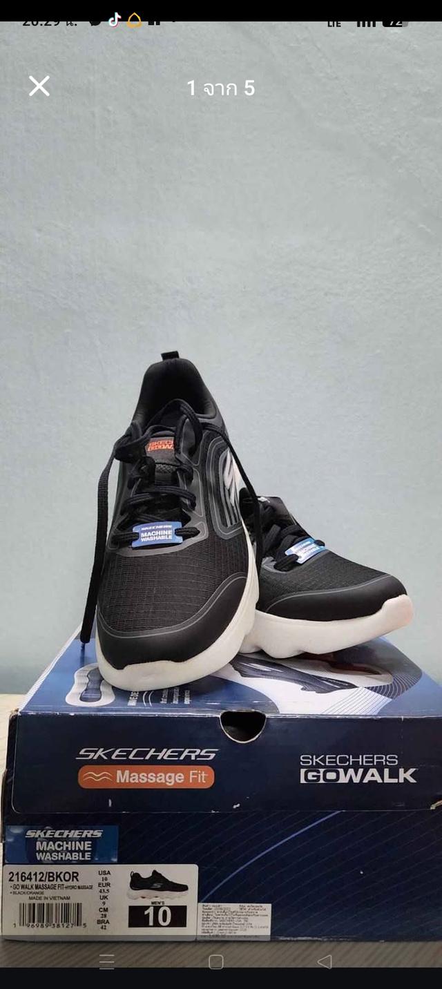 Skechers GoWalk Massage Fit