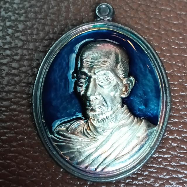 เหรียญพระ หลวงพ่อรวย รูปที่ 2