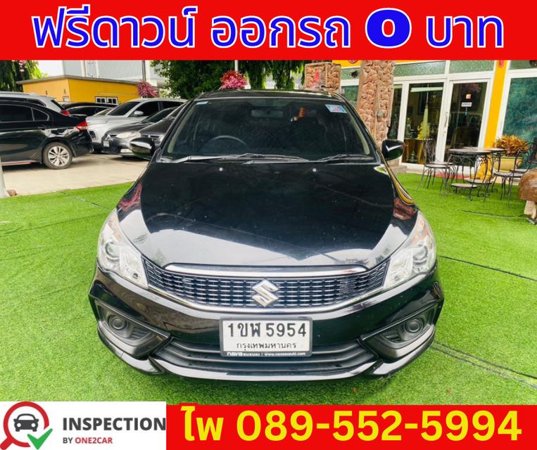  เกียร์ธรรมดา SUZUKI CIAZ 1.2 GL SEDAN  ปี 2022