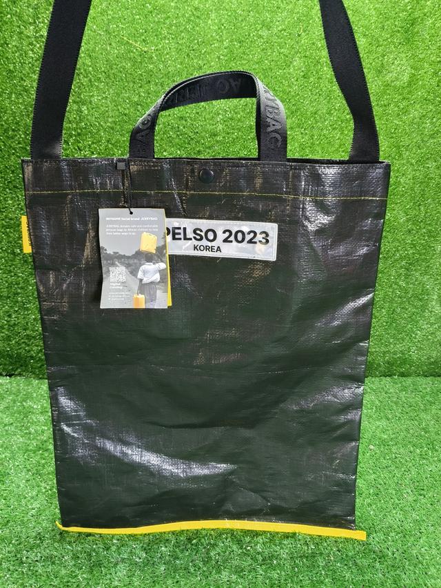 Jerry Bag Tapaulin