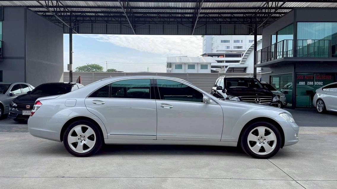 Mercedes Benz S320 CDI ( Facelift )