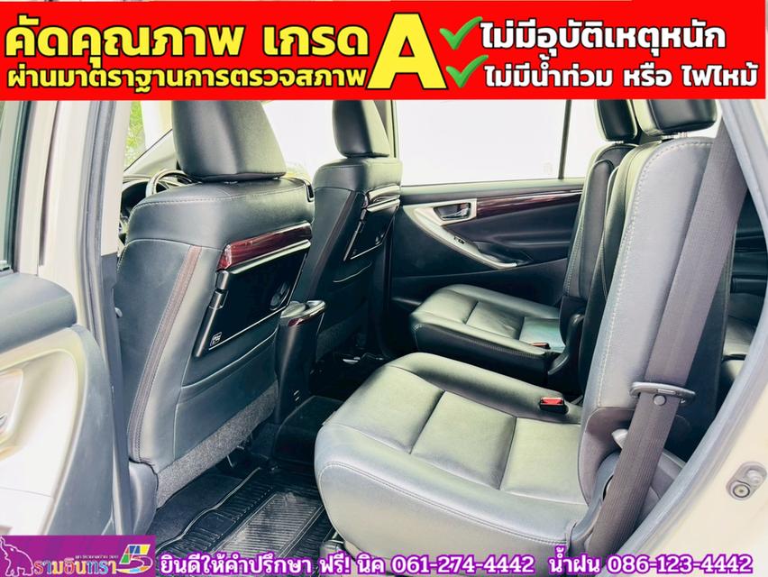 TOYOTA INNOVA CRYSTA 2.8 Premium ปี 2021 11