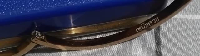 กำไรเหนือดวง หลวงปู่ศิลา รุ่น 1 10