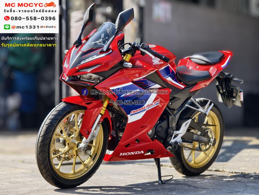 CBR 150 2024 ABS ไมล์แท้900โล ชุดสีใหม่มากสภาพป้ายแดง เล่มเขียวชุดโอนครบ No1274