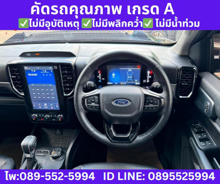 2025 4x4 เกียร์ออโต้ Ford Ranger 2.0 DOUBLE CAB Sport 4WD  11