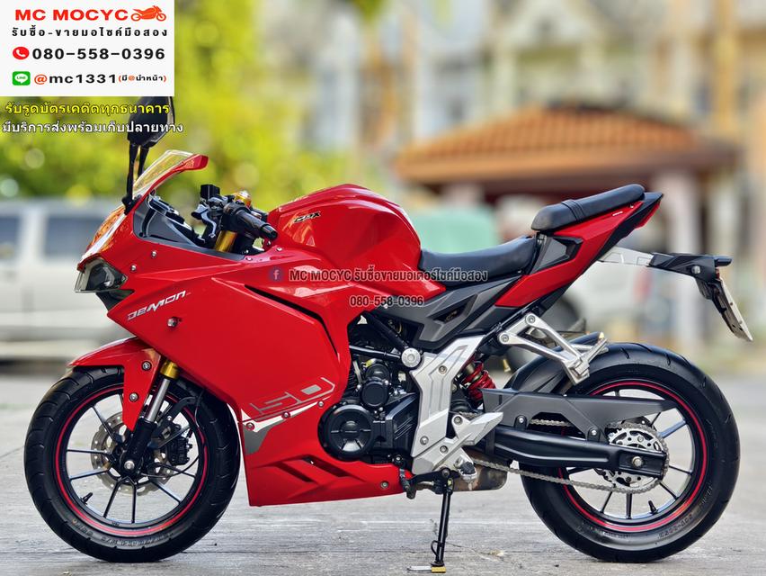 Gpx Gr 2018 เลขไมล์ 5000โล รถบ้านแท้เครื่องท่อเดิมสีสวย เล่มชุดโอนครบ  No827    4