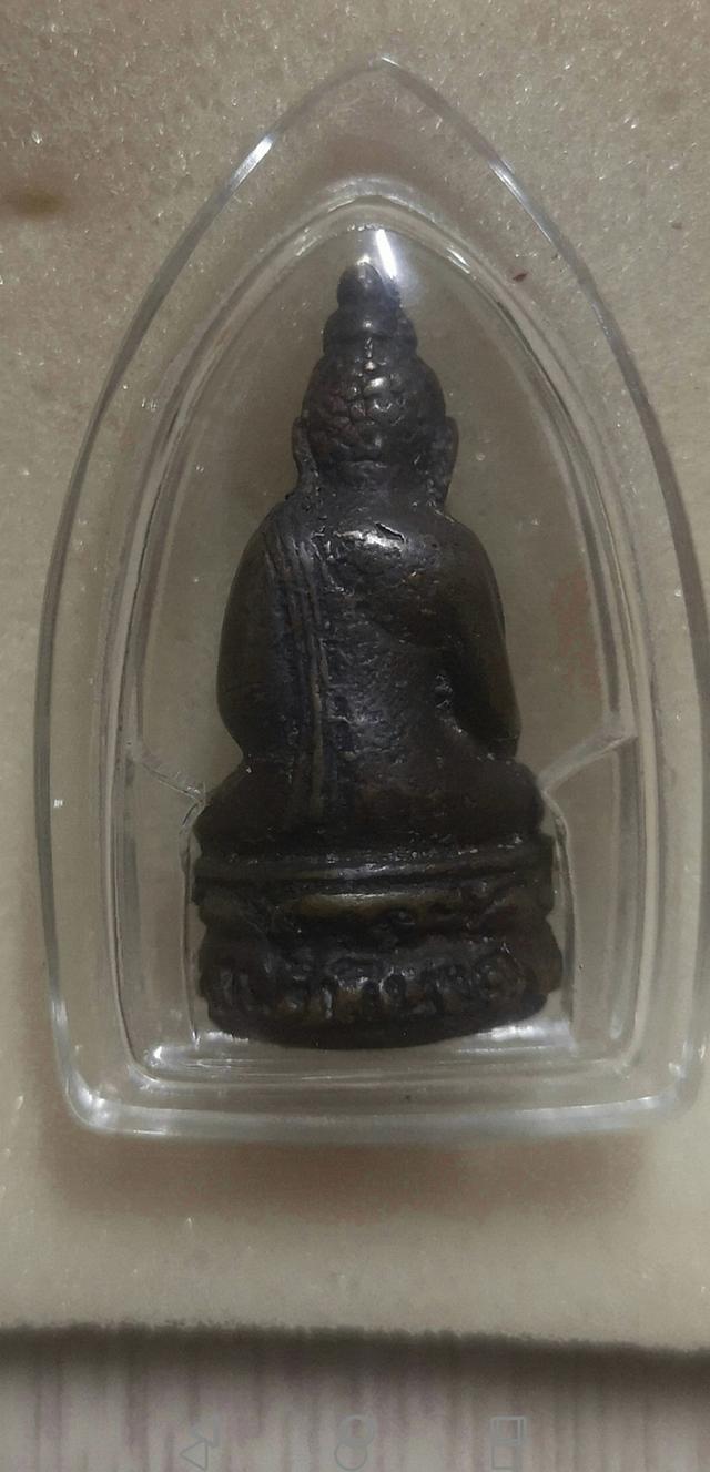 เปิด​  พระกริ่งไพรีพินาศพิมพ์ใหญ่​ อุดใหญ่​ ปี2495วัดบวรฯจ.กรุงเทพฯ รูปที่ 6