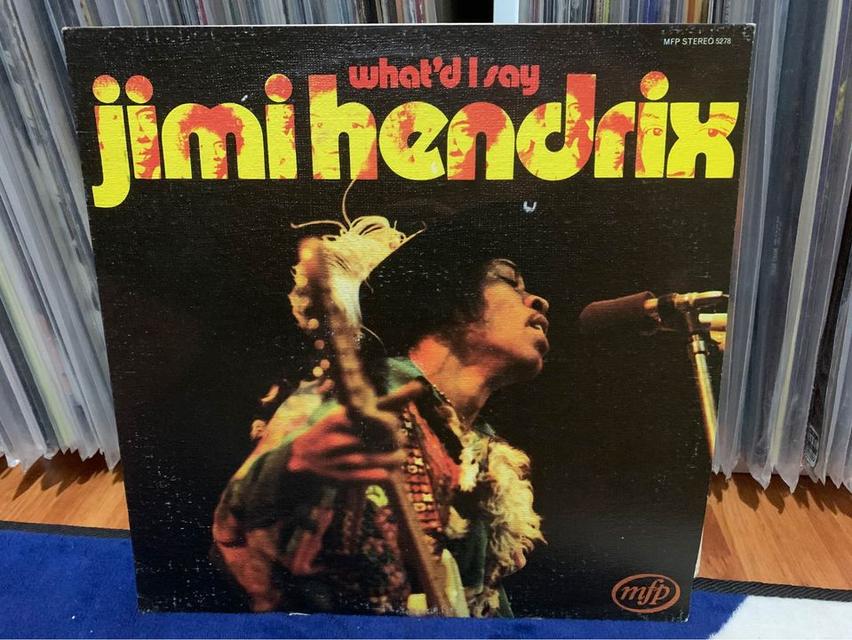 ปล่อยไวนิล Joni Hendrix  2