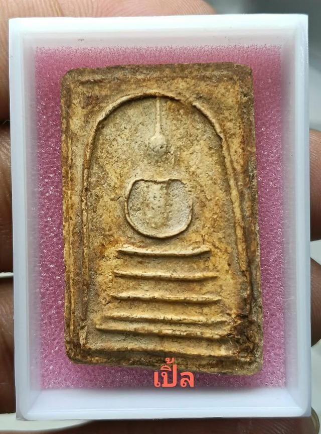 พระสมเด็จบางขุนพรหมสะสม รูปที่ 2