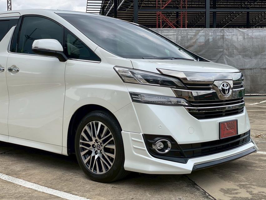 รหัสรถ PBG9999  Toyota Vellfire 2.5 ZG ปี 2015 12