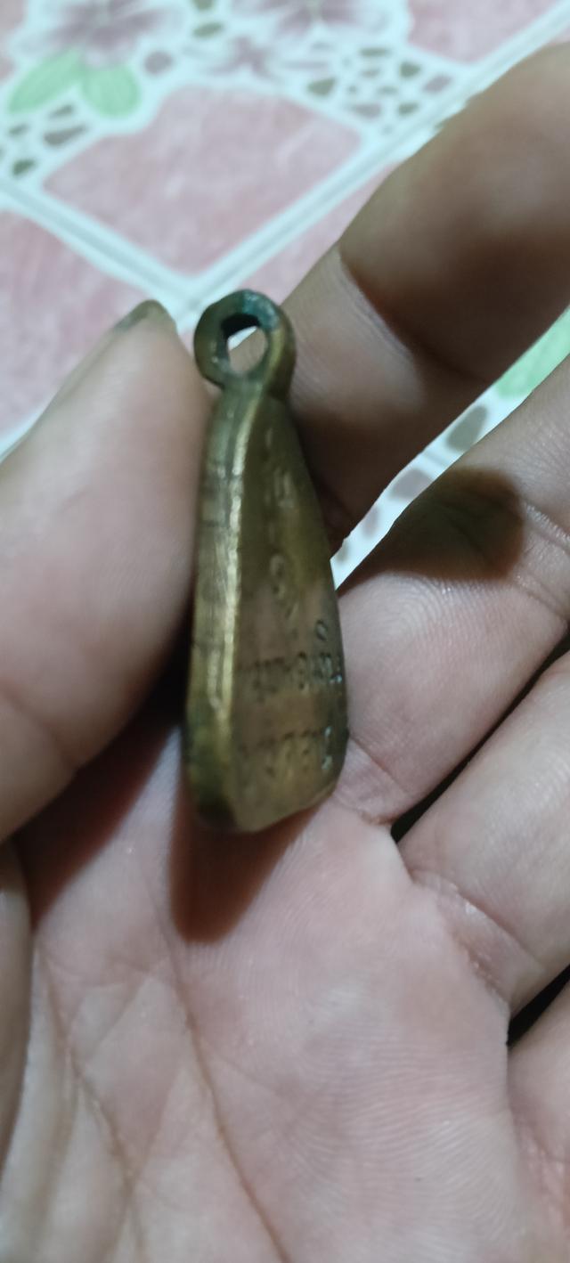 หลวงพ่อเงิน รุ่น 1 จอบใหญ่ 3