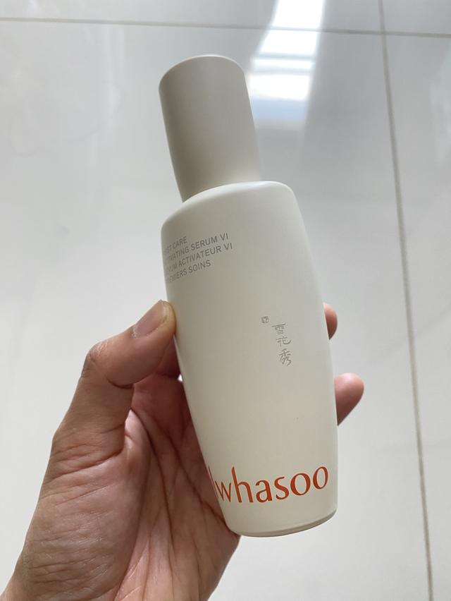 Sulwhasoo first care serum 2