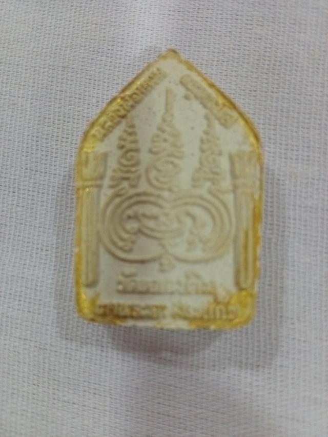 พระเครื่อง  4