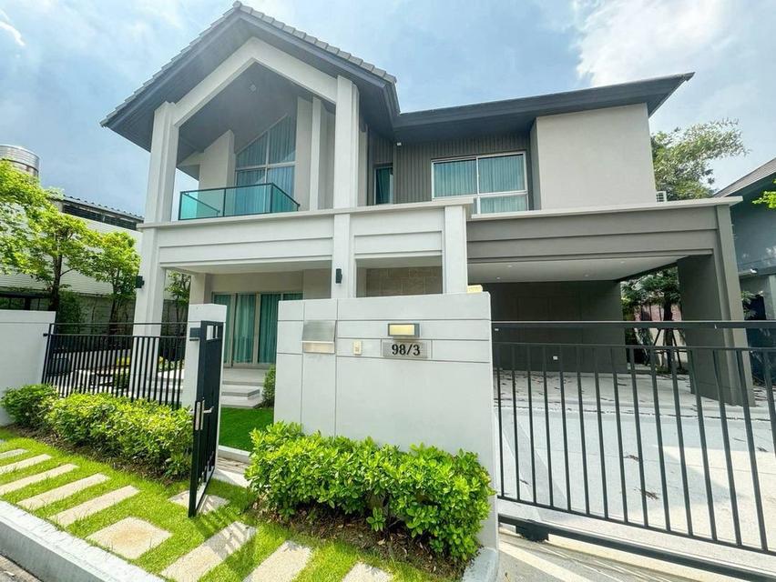 บางกอกบูเลอวาร์ด ซิกเนเจอร์ ลาดพร้าว-เสรีไทย