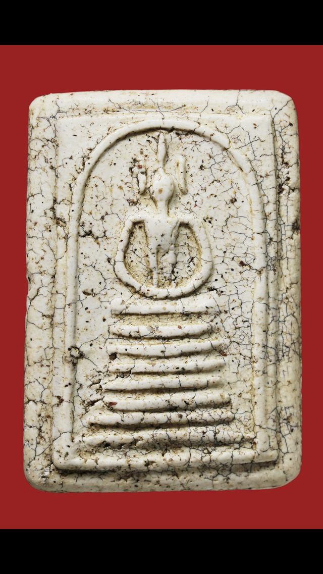 พระสมเด็จ วัดเกศไชโย พิมพ์ 7 ชั้น พร้อมใบประกวด จากกองทัพอากาศ