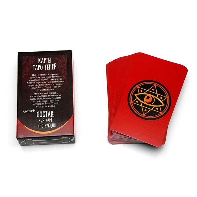 ðīRussian Deck Tarot Cards Playing and Fate Divination Board Game Includes Paper Instructions