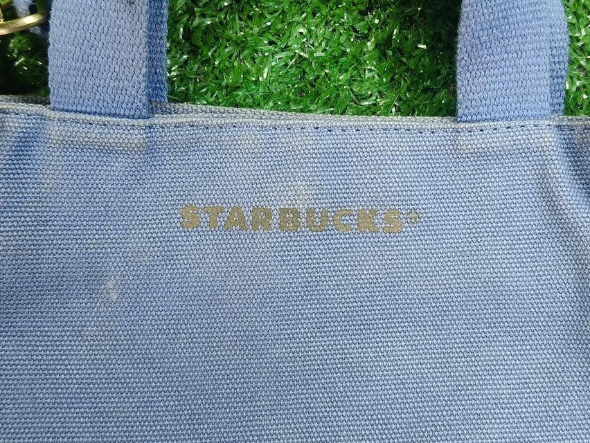 Starbuck Busan City Tour Collection  11