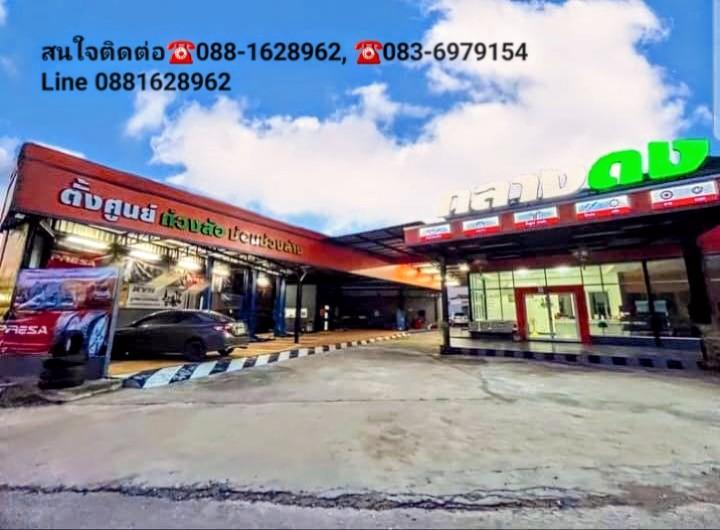 อู่ช่วงล่างพร้อมโชว์รูม + บ้านสไตล์โมเดิร์น 🏘 พร้อมเข้าอยู่ได้ทันที 📌 รวมทั้งอู่และบ้าน ราคา 13 ล้านบาท 📌เนื้อที่1ไร่56.9ตรว.หน้า📌หน้ากว้าง50เมตร 2