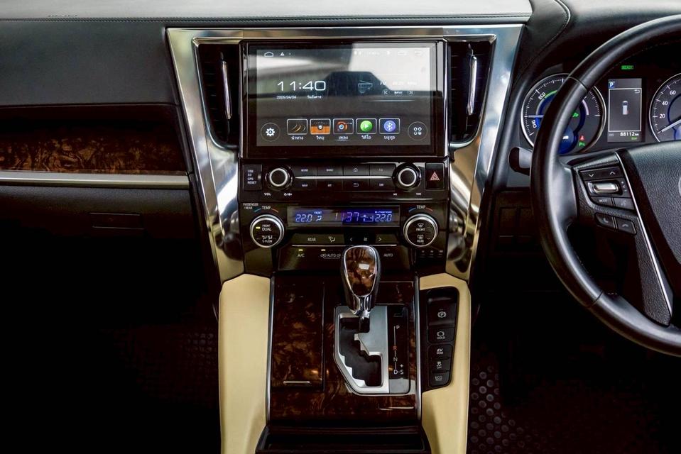 รหัสรถ PR7154 Toyota Vellfire Hybrid X 2.5L Minorchange (2020) 10