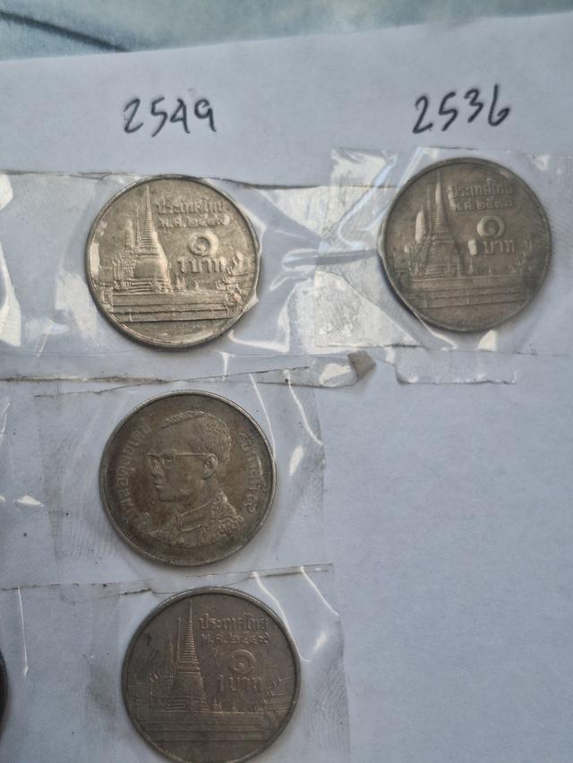 เหรียญบาท ปี51 49 36 49 39