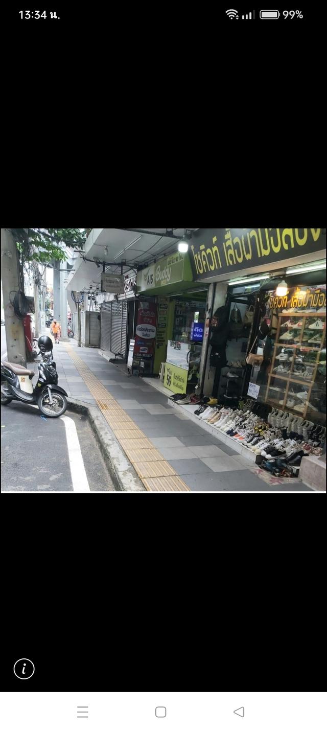 เซ้ง/เช่าตึกแถว 3 ชั้น ติดรถไฟฟ้า ลาดพร้าว41 4