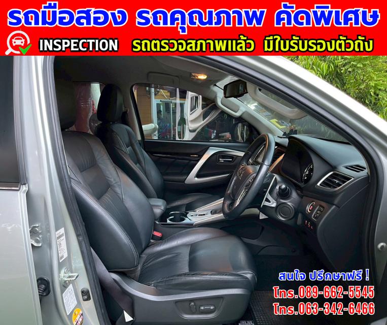 ✴️ปี2017 Mitsubishi Pajero Sport 2.4 GT Premium  ✴️วิ่งน้อย 47,xxx กม. ✴️เกียร์อัตโนมัติ  ✴️เครื่องดีเซล 15