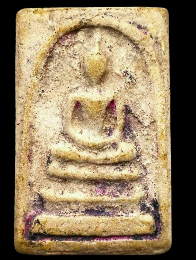 เปิดพระสมเด็จสนใจทักมาครับ