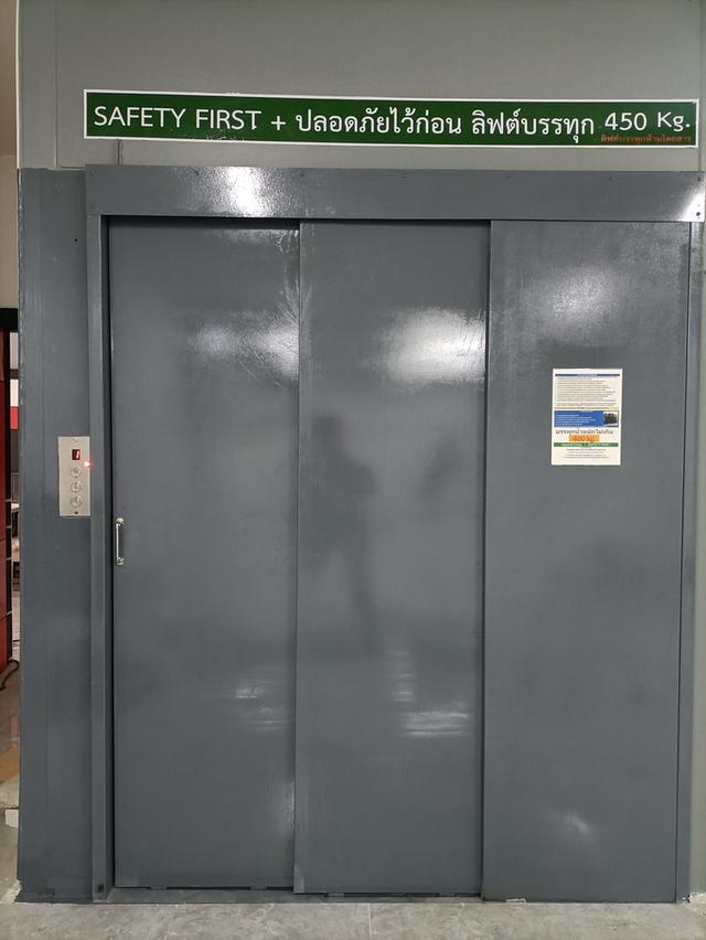 ขาย ลิฟท์บรรทุก 1500 kg. 3