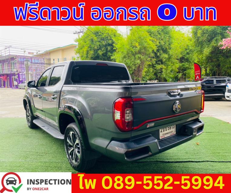 เกียร์ออโต้ 2022 MG Extender 2.0 Double Cab  Grand X  4