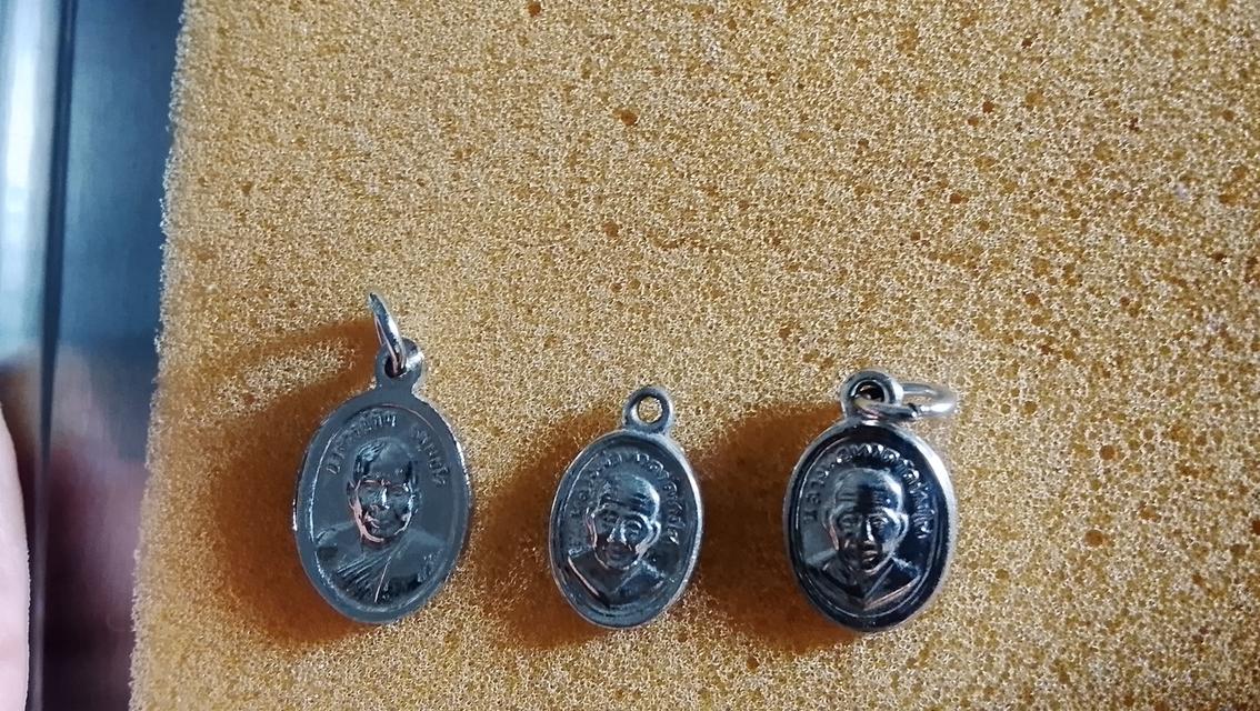 เหรียญหลวงปู่ทวดเม็ดแตง