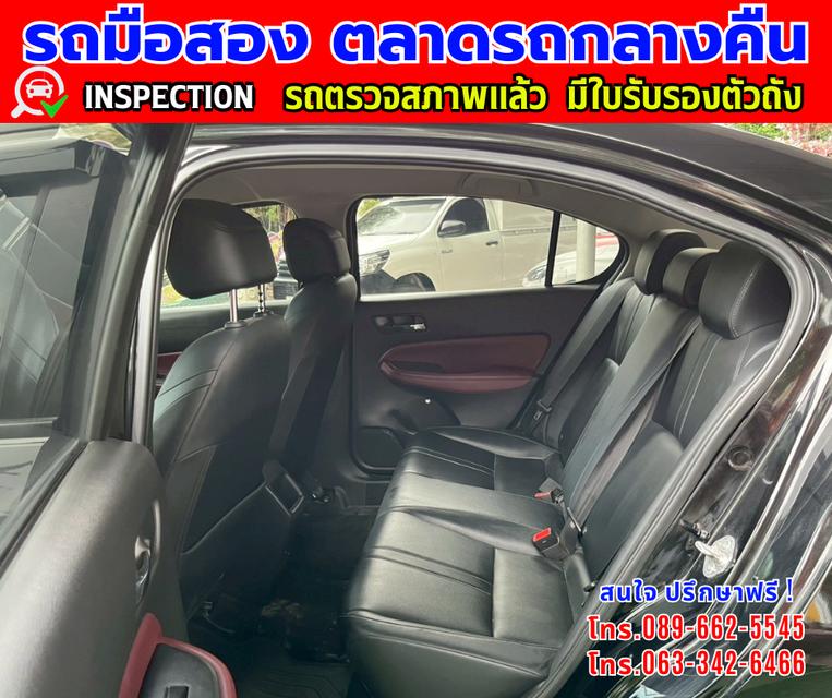 ❇️ปี2024 HONDA CITY 1.0 SV  ❇️ไมล์แท้ 78,xxx กม. ❇️เกียร์ออโต้ ❇️เครื่องเบนซิน 15