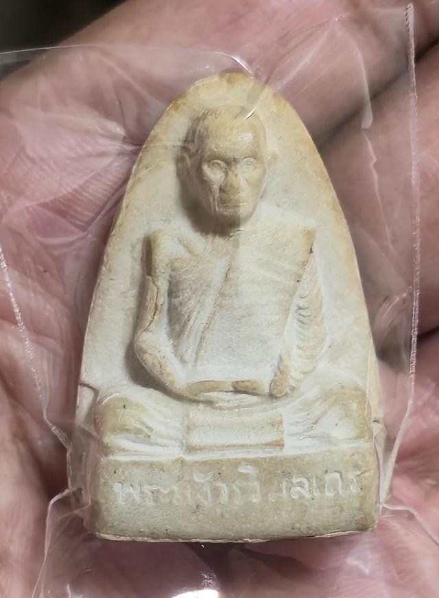 āļŦāļĨāļ§āļāļāļđāđāđāļāđāļ° āļāļīāļĄāđāļāļēāļĢāļĩāļ