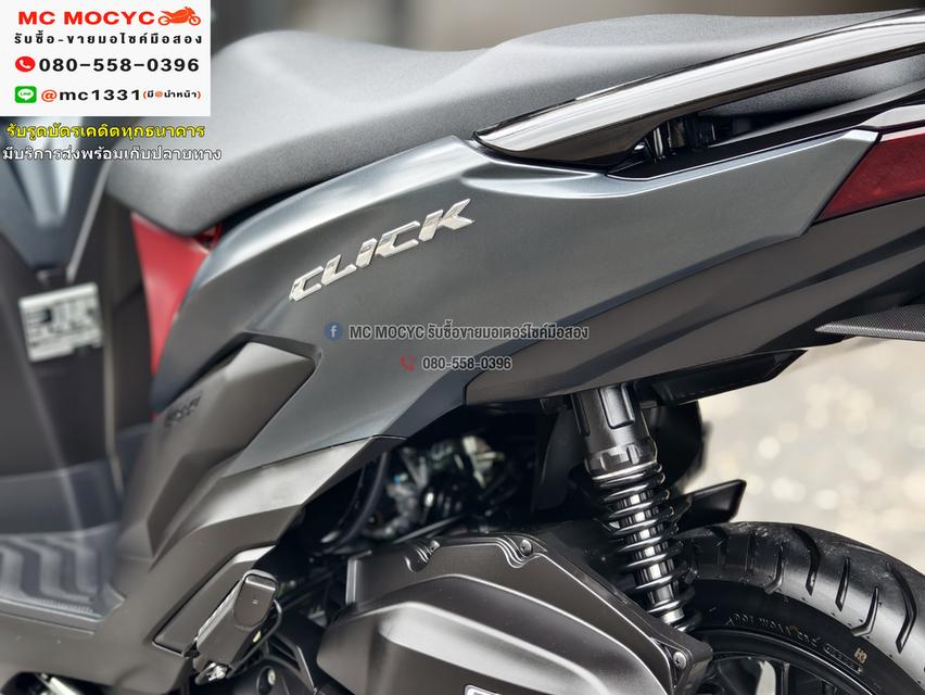 Click 125i 2024 วิ่ง3000โล รุ่นTopกุญแจรีโมท  รถบ้านแท้มือเดียว เล่มชุดโอนครบ No1131 17