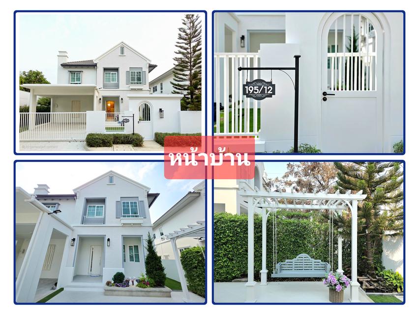 ขายขาดทุนครึ่งล้าน บ้านตัวอย่าง ใหม่ไม่เคยเข้าอยู่ แต่งสวยมาก ม.ชัยพฤกษ์ เพชรเกษม 69  1