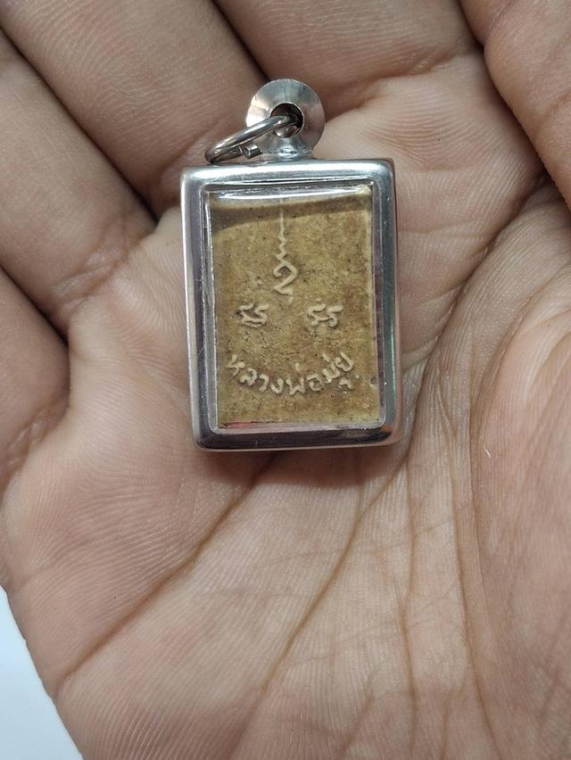 สมเด็จพิมพ์คะแนน หลวงพ่อมุ่ย วัดดอนไร่ (องค์ดารา) พระสมเด็จเนื้อผง หลวงพ่อมุ่ย วัดดอนไร่ จัดสร้างขึ้นประมาณปี พ.ศ. ๒๕๑๒-๒๕๑๕ รูปที่ 2