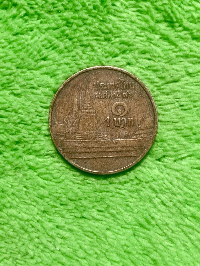 เหรียญ1บาท ปี36 เนื้อทองแดง 2