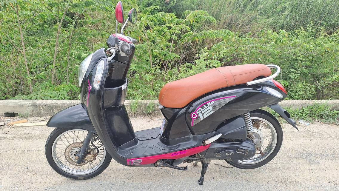 Honda Scoopy i เอกสารครบ