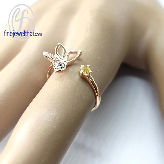 Finejewelthai แหวนผีเสื้อ ฝังบุษราคัม พร้อมใบรับรอง