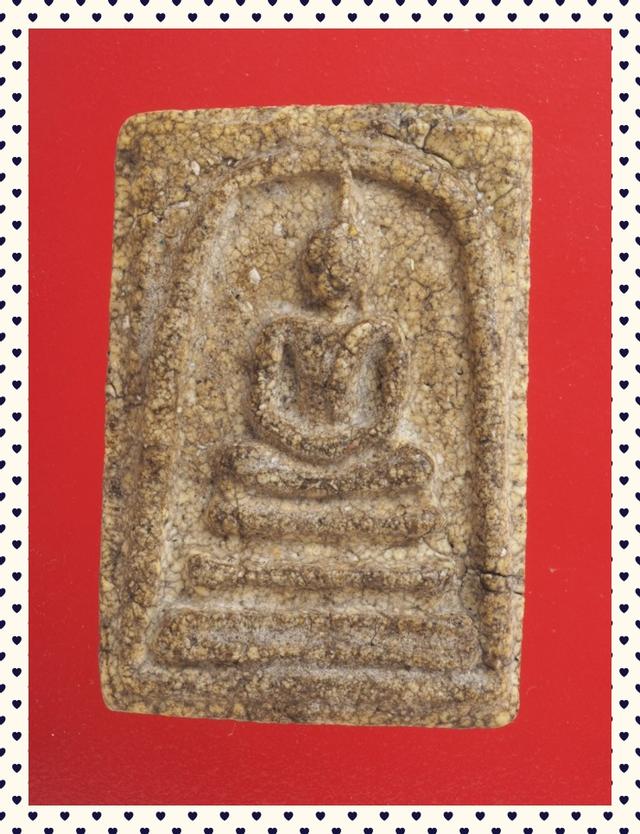 b50.พระสมเด็จ พระเบญจภาคี พระเครื่อง