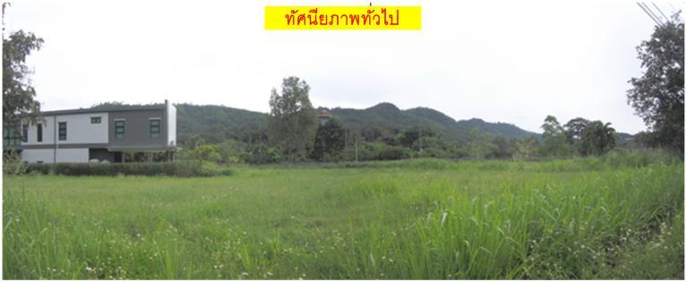 #ขายที่ดินวิวเขาภายในโครงการสนานกอล์ฟ เซอร์เจมส์ คันทรี คลับ พร้อม Member  มวกเหล็ก  สระบุรี 6