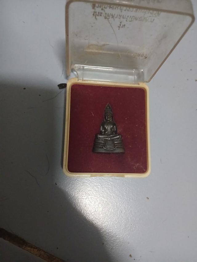 พระกริ่งพุทธโสธร สำนักงานตำรวจปี43 2