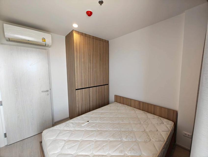 ขายด่วน!! ห้องขนาด 57 ตร.ม. โครงการ NUE Noble Chaengwattana : นิว โนเบิล แจ้งวัฒนะ 11