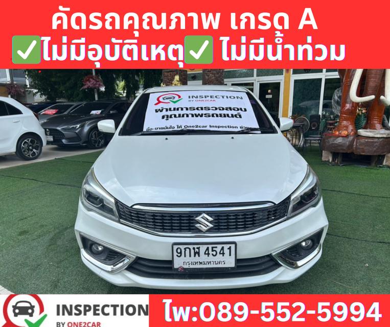 เกียร์ออโต้ SUZUKI  CIAZ 1.2 RS ปี 2020  